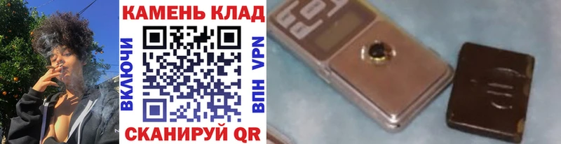 купить  сайты  даркнет наркотические препараты  ГАШИШ Ice-O-Lator  Канск  blacksprut онион 