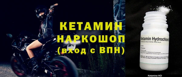 наркотики Абдулино