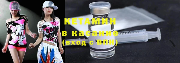 2c-b Всеволожск