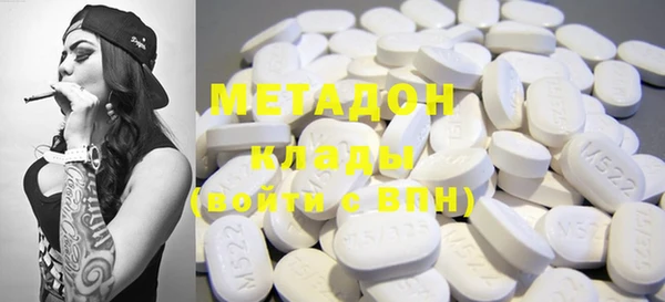 наркотики Воткинск