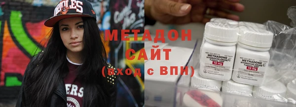 крисы Вуктыл