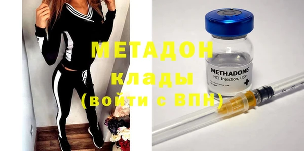 наркотики Воткинск