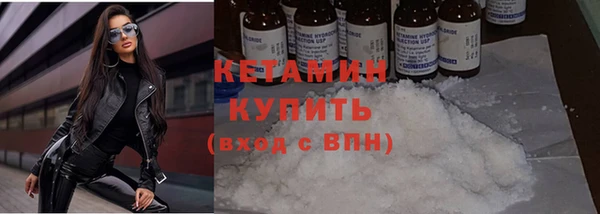 наркотики Абдулино