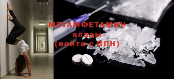 наркотики Воткинск