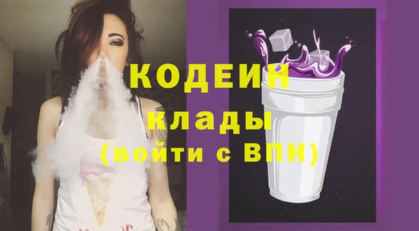 марки lsd Абинск
