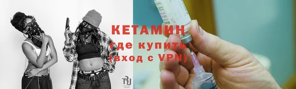 наркотики Воткинск