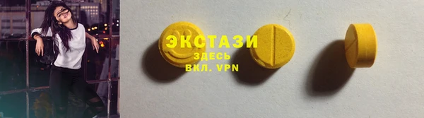 наркотики Воткинск
