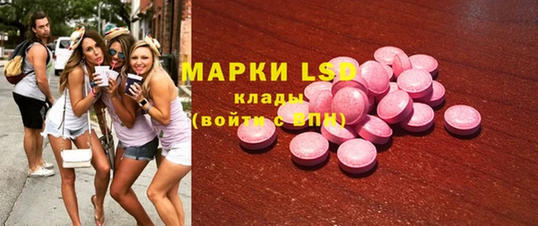 крисы Вуктыл