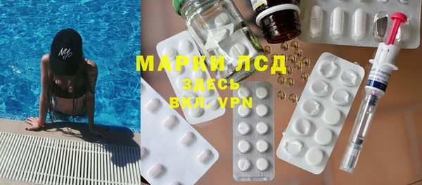 наркотики Абдулино