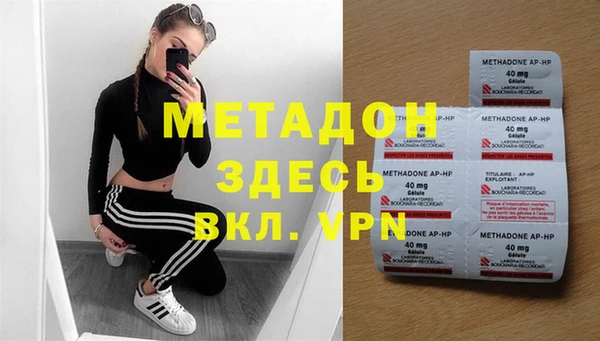 спиды Алексеевка