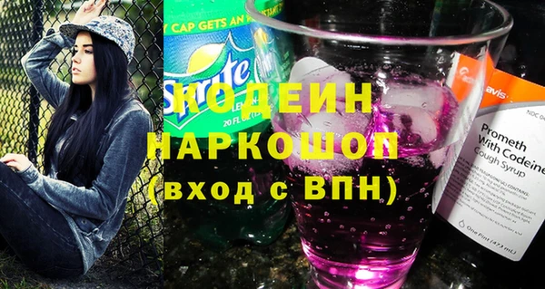 марки lsd Абинск