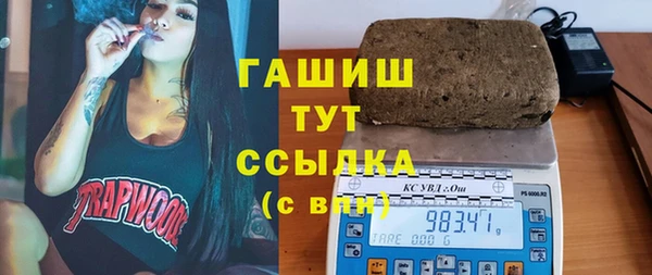 марки lsd Абинск