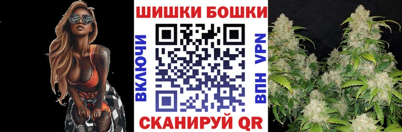 Конопля индика  Канск 